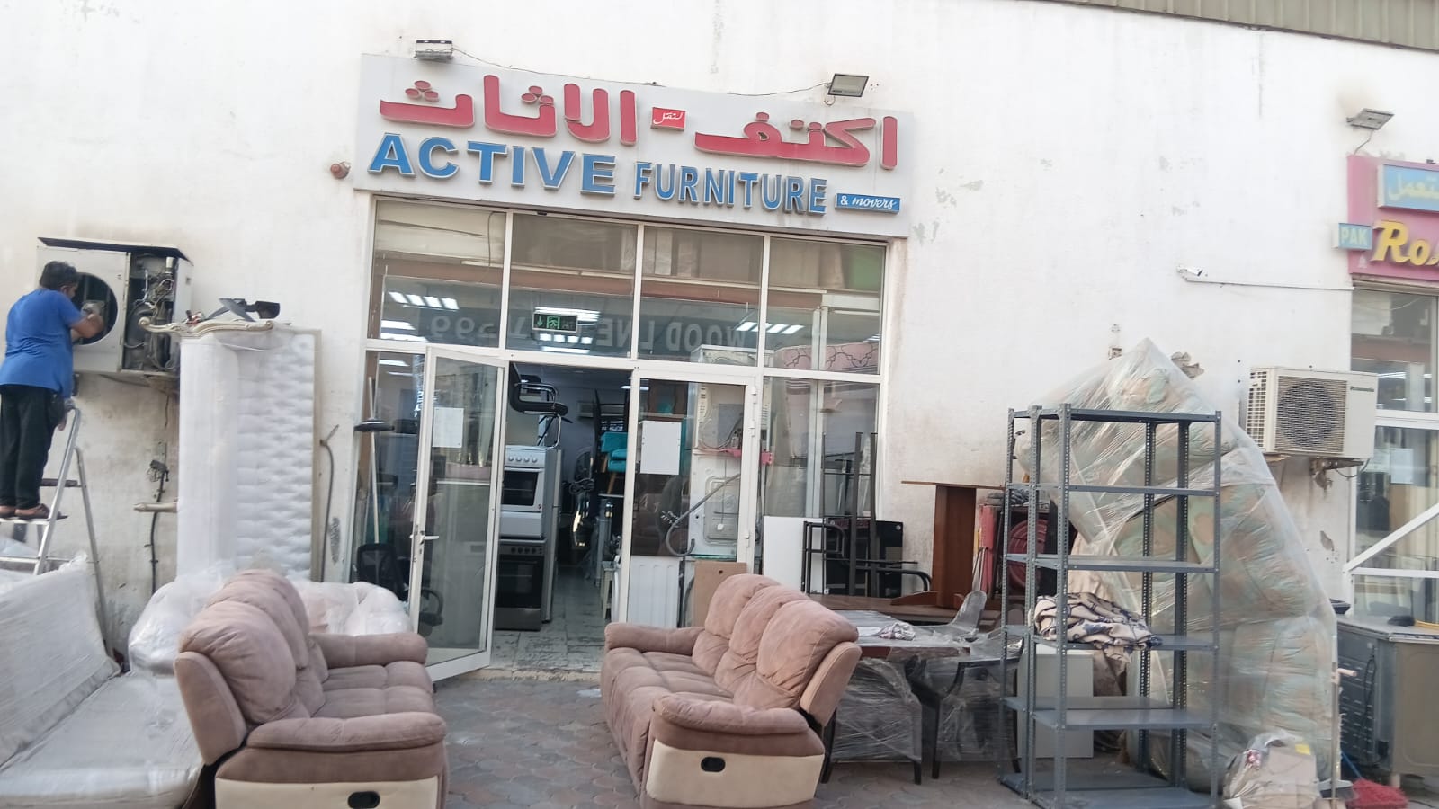 Buying Office Furniture